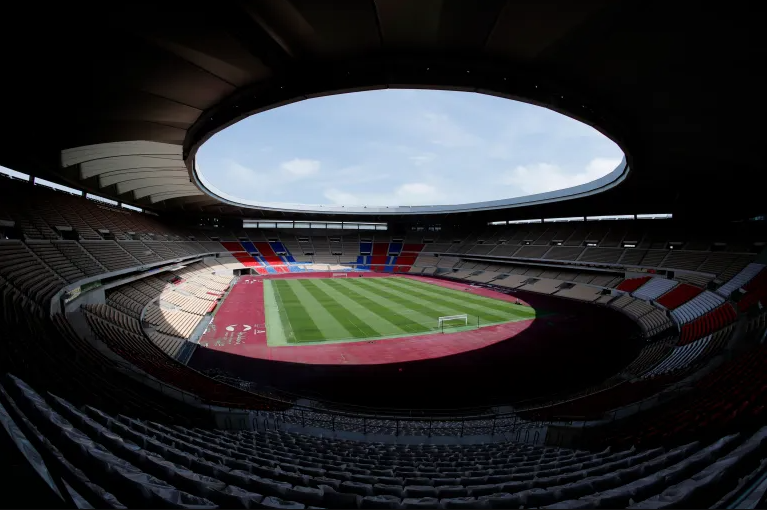 Estadio de la cartuja